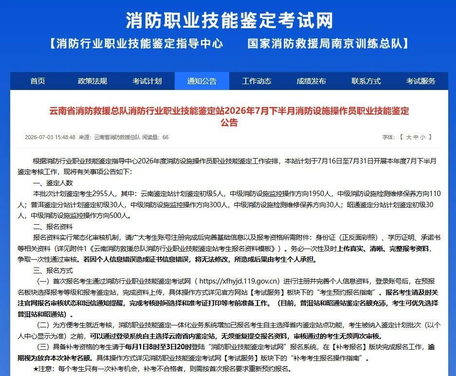 MingSoft.Model.ARTICLE