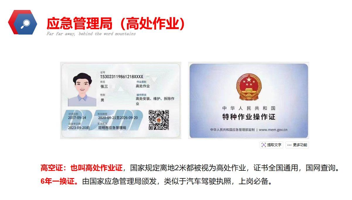 MingSoft.Model.ARTICLE