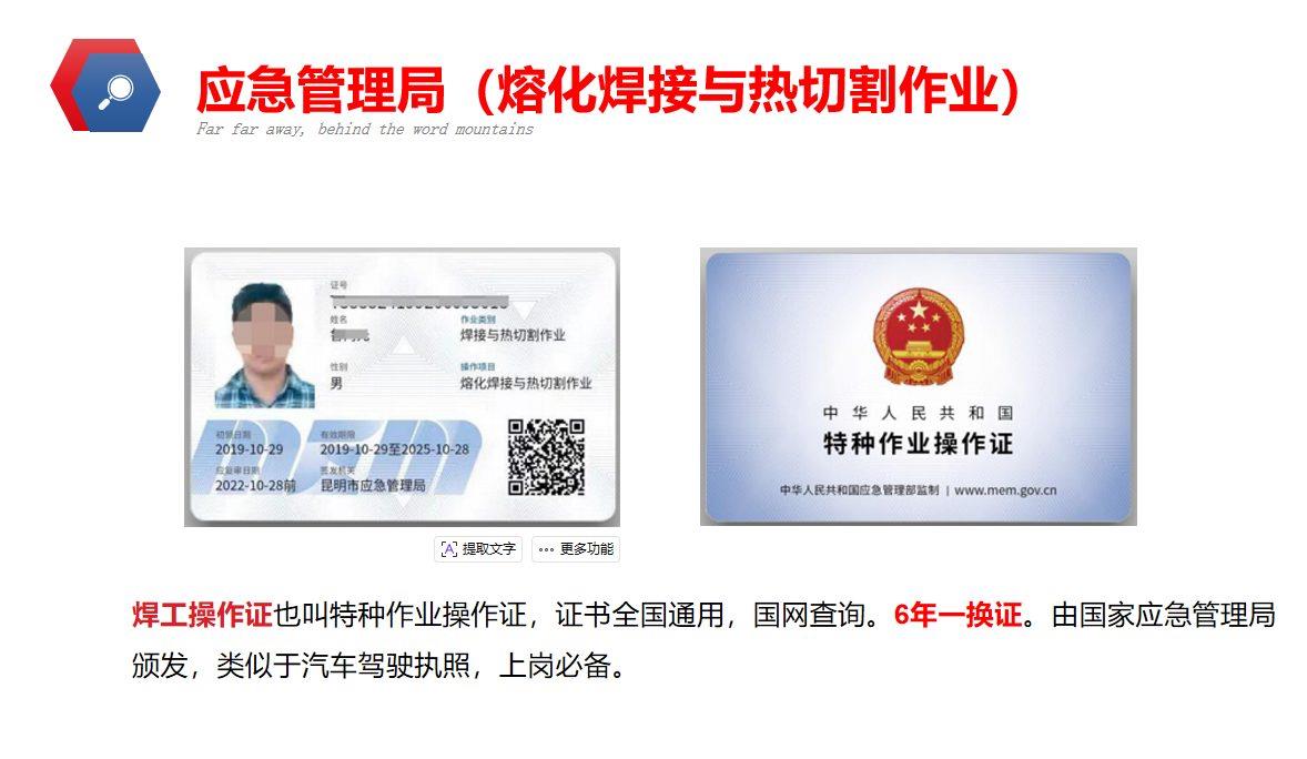 MingSoft.Model.ARTICLE
